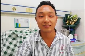 惠州“快递哥”挺身救人身中两刀！听他讲述救人细节图片