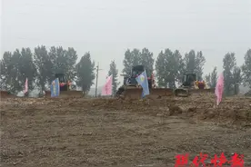 204省道溧水开发区段隧道工程正式开工建设图片