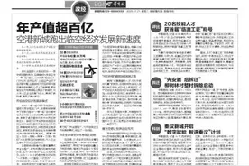 没人要 没处扔 旧床垫该怎么处理 大部分旧床垫被当废品回收再翻新流向市场 导致品质难保证图片