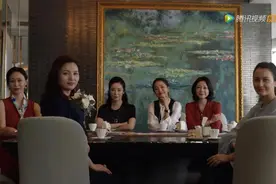 《三十而已》，魔都的贵妇图鉴图片
