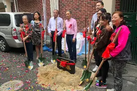幸福里番禺路385弄1号-王曾泰图片