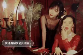 从赚吆喝到赚收入，剧场在线上还能做什么？图片