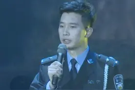 初中生沉迷游戏民警硬核开导：别在家里“豪横”图片