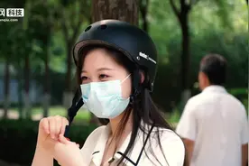九号儿童电动滑板车E8体验：安全，安全，还是安全视频封面