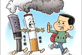 专家呼吁：学校周边100米范围内应禁设售烟点图片