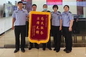 河北三河女司机遭持刀抢劫 警方追踪近20天破了案图片
