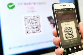 假截图、假位置、假“粉丝”……警惕网络灰黑软件诈骗图片