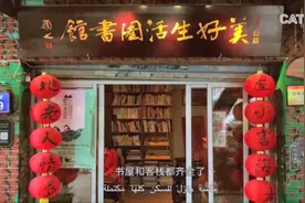 《福建时间》：收视覆盖22个阿拉伯国家5亿人口，强力打造福建文化走出去的“金字招牌”图片