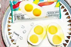 当雪糕玩起了噱头……图片