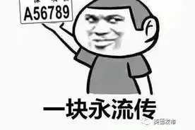 一步到位！英德启动摩托车行业带牌销售...图片