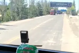 司机一小时内被连开4张罚单 涉事民警停职接受调查视频封面