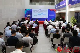 清华电子院举办建院五周年系列活动启动会图片