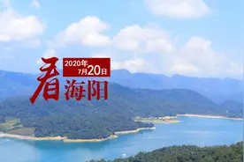 海阳发生了这些新闻，你知道吗？图片