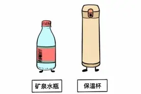 细思恐极！矿泉水瓶、皮带、纽扣……这些日常用品可能在偷拍你图片