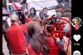 钟南山来新疆了？假的图片