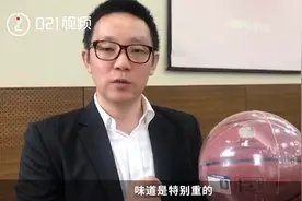 上海查获500万假斯伯丁篮球：包括蒂芙尼联名限量款、科比黑曼巴纪念款视频封面
