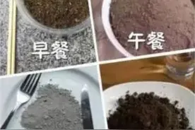 抖音狂撒红包雨100%得现金，最高可拿888元图片