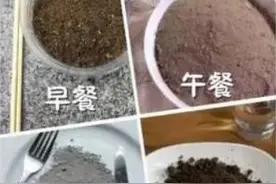抖音狂撒红包雨100%得现金，最高可拿888元图片