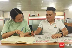 新时代残疾人 | 符宁：用残疾人的脚步走出了一条成功路图片