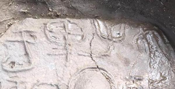 禁忌之城破解版（匈奴龙城得名一解）