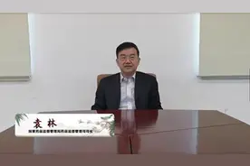 2020年“科学用药 科普扶贫”活动线上启动图片