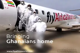 非洲世界航空全面恢复国内航线 海航打造中非航空合作“样板工程”图片