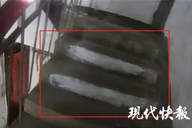 小区楼道惊现奇怪“暗号”？警方：社区画的图片