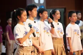 翻演《Mojito》、手绘明信片、校长送“金句”——南京力学小学毕业典礼很嗨、很珍贵图片