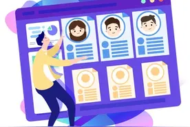 员工信息验证不通过，个税扣缴单位看这里图片