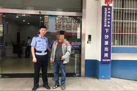 不差钱的建材店老板竟偷鱼竿上瘾，盗窃的理由很“奇葩”图片