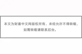 马斯克发推，带火了柴犬币图片