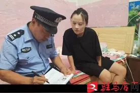驻马店市公安局东高分局民警夜晚登门，所为何事？图片