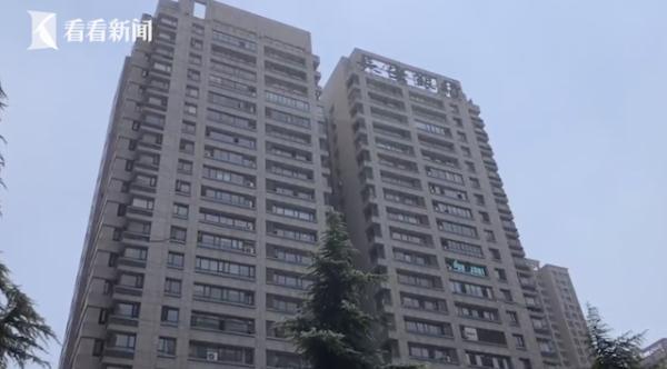 女子上班时从12楼坠落全身多处骨折 公司老板付了1万3失联