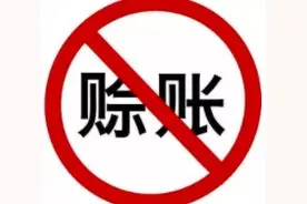 小学生在小卖部“欠债”200余元，郴州市消委会：给未成年人赊账不可取图片