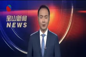 7月23日18：00 2020年上海高考成绩将公布