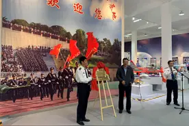 治庸·铁军|云南省无人驾驶航空器科普教育基地揭牌仪式在云南警官学院举行图片