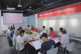 八桂“新南风”《广西当代中国画作品集》新书首发图片