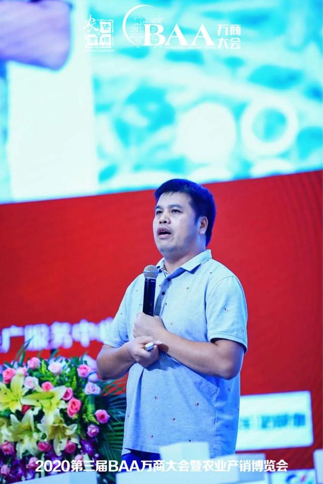 12位优秀服务商：重磅发布广西地区关键性作物解决方案