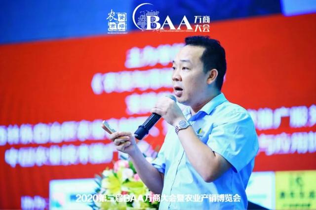 12位优秀服务商：重磅发布广西地区关键性作物解决方案