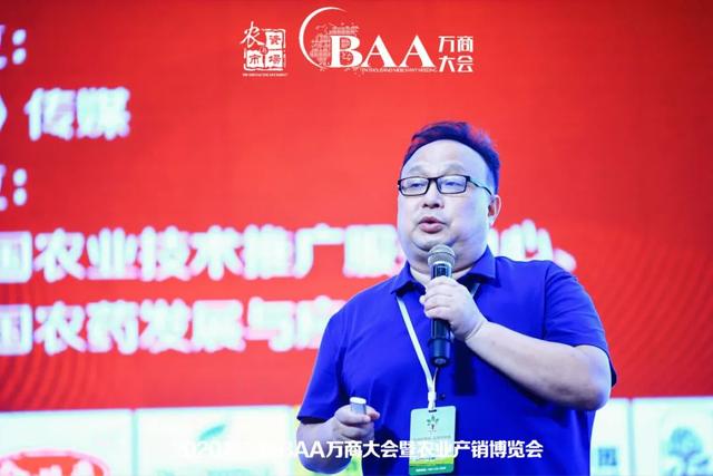 12位优秀服务商：重磅发布广西地区关键性作物解决方案