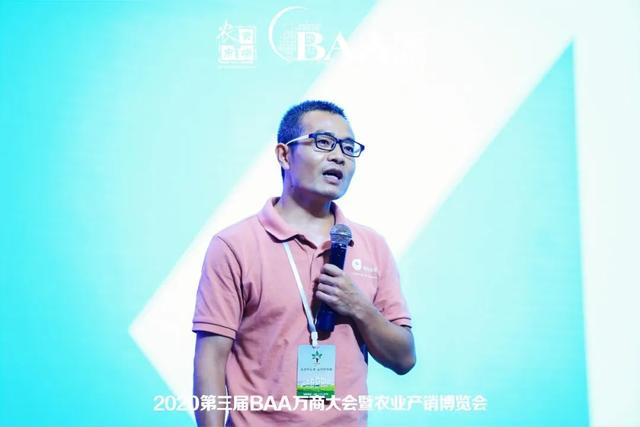 12位优秀服务商：重磅发布广西地区关键性作物解决方案