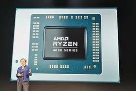 AMD：7nm锐龙APU很快就会有零售版图片