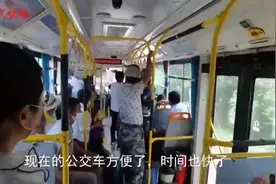 江苏有个县，城乡公交1元起步5元封顶图片