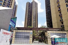 社区居委一份《告知书》小区业主户籍所属地被转移图片