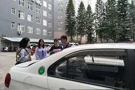 高考之后，你的假期怎么过？图片