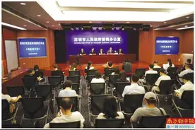 深圳亮出“新基建”蓝规划首批项目95个，本年度将完成投资超千亿图片