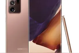 三星Galaxy Note 20 Ultra核心参数曝光图片