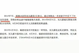 起底“枪圈”：枪贩黑话交易、代理月入过万、出售真枪图片