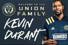 NBA球星为什么喜欢投资足球？杜兰特要挽救他的公众形象图片