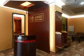 【中国财富报道】危险的VIP室 招行多位储户几千万元被理财经理私自转走视频封面